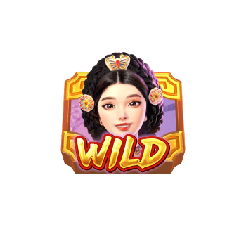 สัญลักษณ์ Wild สล็อตงานเลี้ยงของพระมเหสี